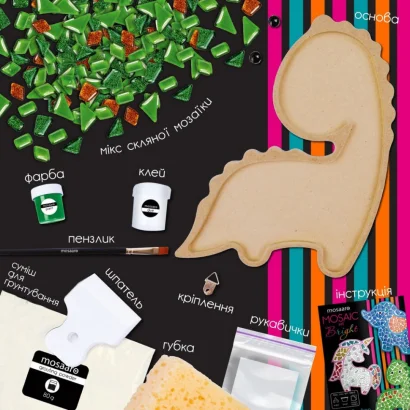 Дитячий набір для творчості кришталева мозаїка "Динозавр" МА7003