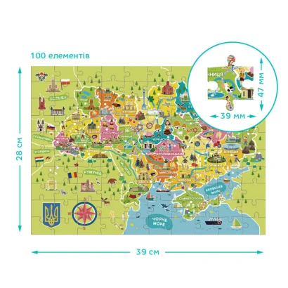 Пазли класичні "Карта України" 300706, 100 елементів
