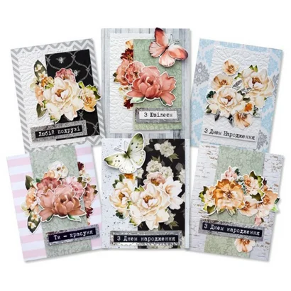 Набір для створення вітальних листівок "Where beauty lives" FDGCK-047, 6 шт