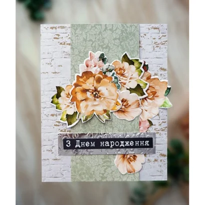 Набір для створення вітальних листівок "Where beauty lives" FDGCK-047, 6 шт