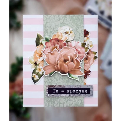 Набір для створення вітальних листівок "Where beauty lives" FDGCK-047, 6 шт