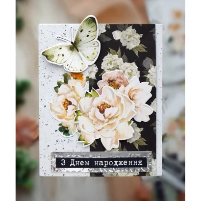 Набір для створення вітальних листівок "Where beauty lives" FDGCK-047, 6 шт