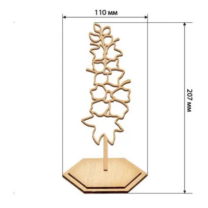 Набір для вітражного живопису за номерами "Дельфініум" FDSGK-020
