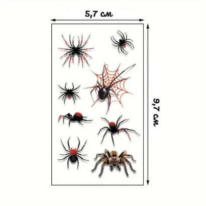 Набір дитячих тимчасових тату "Halloween black" tatto-halloween-black-set-30