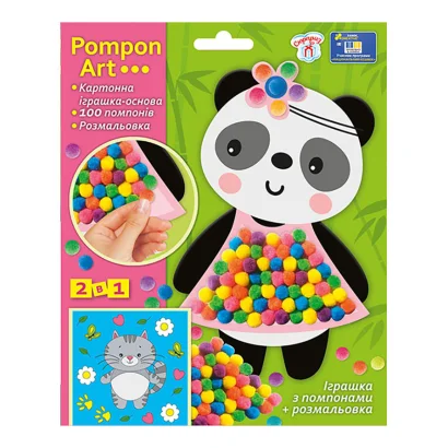 Набір для творчості Панда Pompon Art 10100691, 100 помпонів та розмальовка