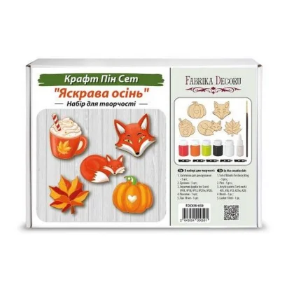 Набір заготовок для створення значків "Яскрава осінь" FDCKW-059
