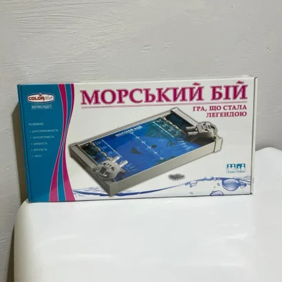 Дитяча настільна гра &quot;Морський бій&quot; 1234 від 3-х років