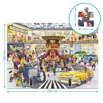 Дитячий віммельпазл "Музей Транспорту" 300640, 150 елементів