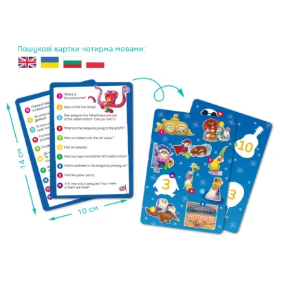 Дитячий пазл Шукай та знаходь "Світ пінгвінів" 300670, 100 елементів