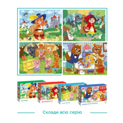 Дитячий пазл "Три ведмеді" 300696, 30 елементів