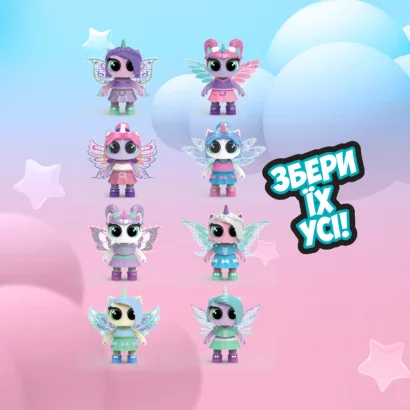 Ігровий набір з фігуркою UNICONES «Teenies» – ЄДИНОРІГ ІЗ СЮРПРИЗОМ (в асорт.)