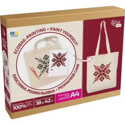 Набір для творчості екосумка-розмальовка "Вишиванка&ldquo; N0003651, 38х42 см