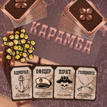 Настільна гра "Карамба" 30336 ігрове поле, картки