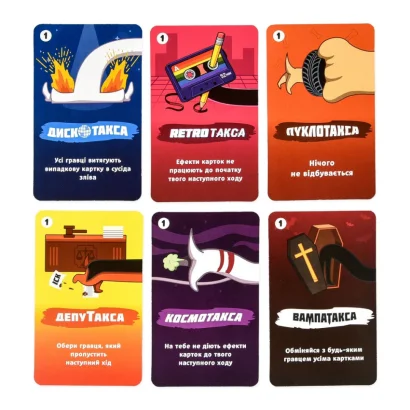 Карткова гра "Такса-Тека" 30941, 36 карток, інструкція