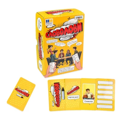 Настільна гра "Словолови" 30826 картки для написання 6 штук