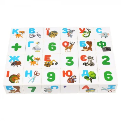 Дитячий розвиваючий набір кубиків "Абетка + Арифметика" 2728TXK 24 кубики