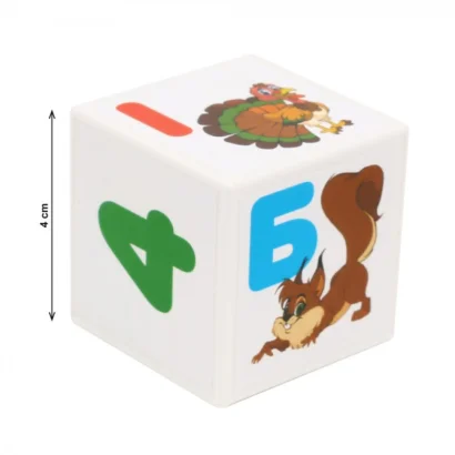 Дитячий розвиваючий набір кубиків "Абетка + Арифметика" 2728TXK 24 кубики