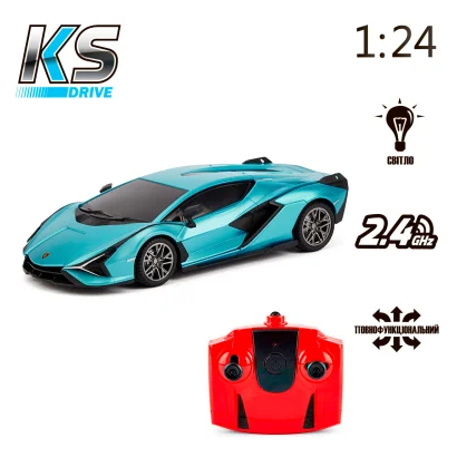 Автомобіль KS DRIVE на р/к - LAMBORGHINI SIAN (1:24, 2.4Ghz, синій)