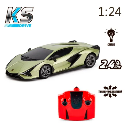 Автомобіль KS DRIVE на р/к - LAMBORGHINI SIAN (1:24, 2.4Ghz, зелений)