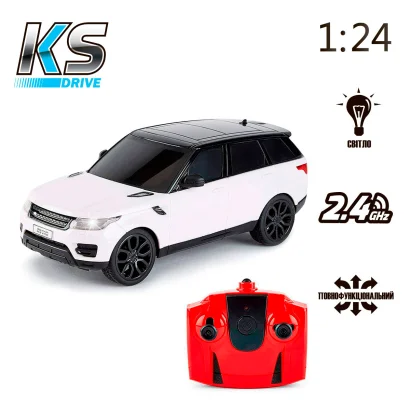 Автомобіль KS DRIVE на р/к - LAND ROVER RANGE ROVER SPORT (1:24, 2.4Ghz, білий)