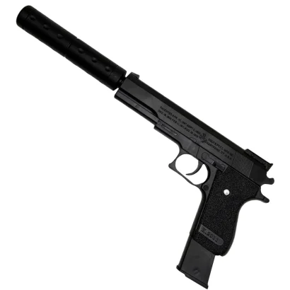 Дитячий ігровий Пістолет K2011-K+ пластикові кульки