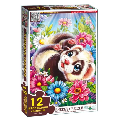 Дитяча гра-пазл "Кумедне Тхореня" Енергія Плюс 188373, 12 елементів