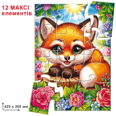 Дитяча гра-пазл "Лисеня" Енергія Плюс 188366, 12 елементів