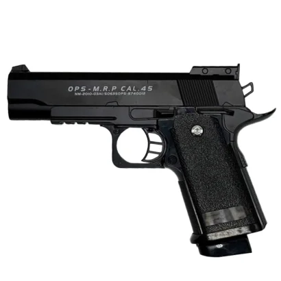 Дитячий іграшковий пістолет на кульках M20 чорний