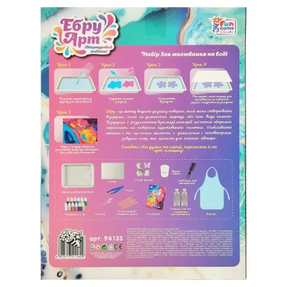 Дитячий набір для творчості в техниці Ебру 94133, 4 гіпсових фігурки