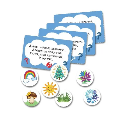 Дитяча настільна гра "Тварини" 1289002, 2-6 гравців, українська мова