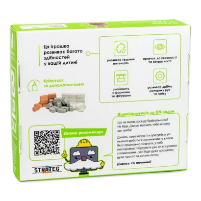 Будівельний набір для творчості з міні-цеглинок BLOCKY Камін 31025, 130 цеглинок