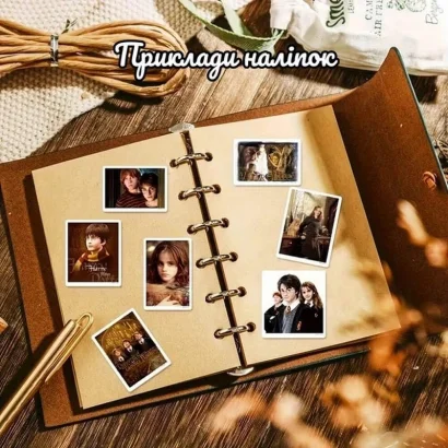 Подарунковий набір "Магічний подарунок від Гоґвортсу" gift-box-potter-5kids