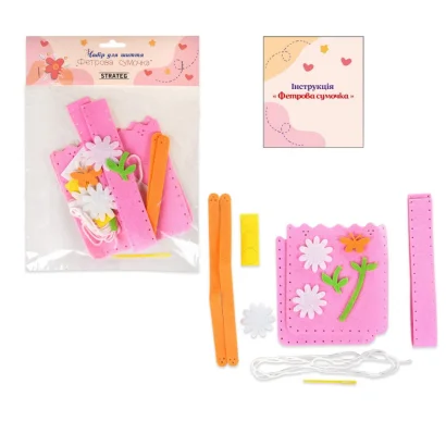 Набір для шиття Фетрова сумочка "Квіткова" 31032ST від 3 років