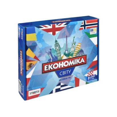 Настільна гра Монополія "Економіка світу" 31028, 2-4 гравці