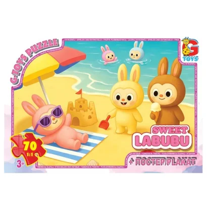 Дитячий пазл "Веселі Лабубу" LAB42 постер, 70 елементів