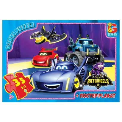 Дитячий пазл "Бет-колеса" BW01 постер, 35 елементів