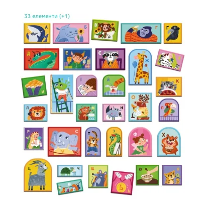 Магнітна дошка "Абетка" 200294, 1 магнітна дошка на шнурку, 33 магніта