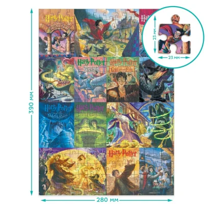 Пазл класичний "Harry Potter Книжкові обкладинки" 200657, 250 елементів