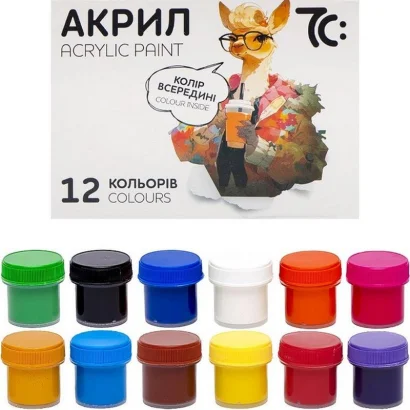 Дитячий набір акрилових фарб 7C51202, 12 кольорів, по 10 метрів