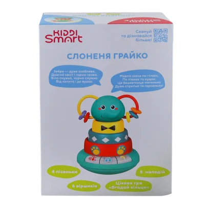 Інтерактивна іграшка, що розвиває, KIDDI SMART &ndash; СЛОНЕНЯ ГРАЙКО (українська, світло)