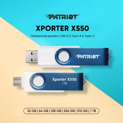 Флеш-накопичувач Patriot USB 3.2 Gen 1 Xporter X550 256GB Type-A+C