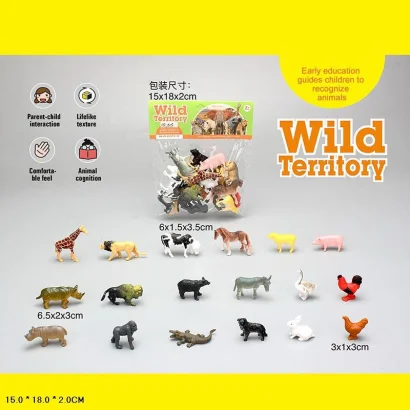 Ігровий набір фігурок "Дикі тварини" B15, 18 шт у пакеті