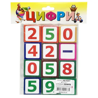 Дитячий розвиваючий набір "Кубики Цифри" AS-0267, Т-1020м, 12 штук