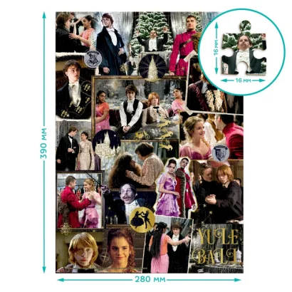 Пазл класичний "Святковий бал" 200660, 450 елементів