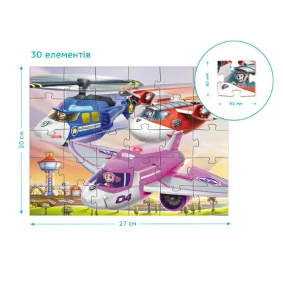 Дитячий пазл "Paw Patrol Air Rescue" 200640, 30 елементів