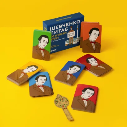 Настільна карткова гра "Шевченко питає про Незалежну Україну" orner-2112