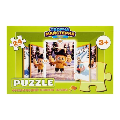 Дитячі пазли "Лабубу на ковзанці" Puz-M-11, 24 елементи, розмір 30х42 см
