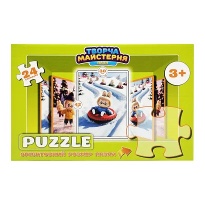 Дитячі пазли "Лабубу на тюбингу" Puz-M-13, 24 елементи, розмір 30х42 см