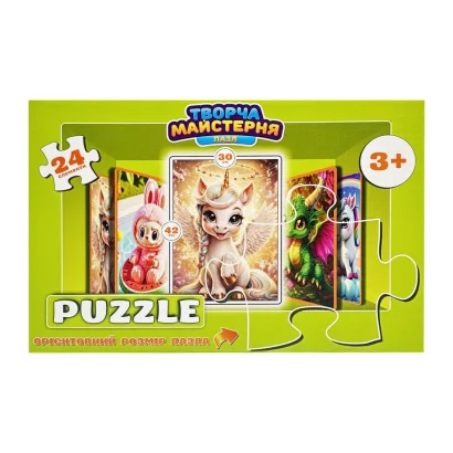 Дитячі пазли "Золотий Єдиноріг" Puz-M-2, 24 елементи, розмір 30х42 см