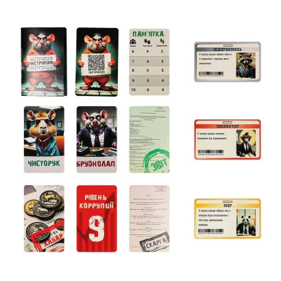 Карткова гра "Дай на лапу" 30970ST, інструкція 36 карток